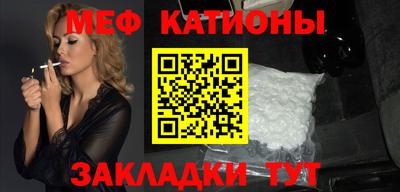 МДМА Азнакаево