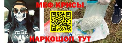 экстази Абинск