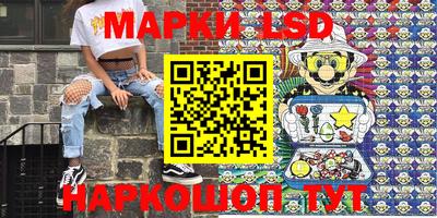 МДМА Азнакаево