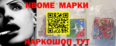 МДМА Азнакаево