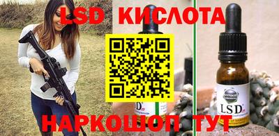 МДМА Азнакаево