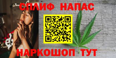 экстази Абинск