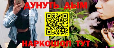 МДМА Азнакаево