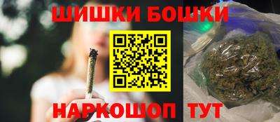 МДМА Азнакаево