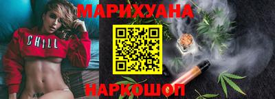 МДМА Азнакаево