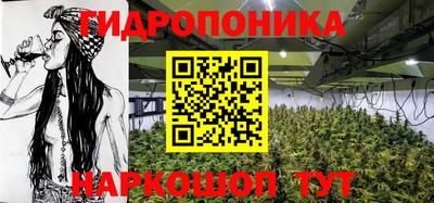 экстази Абинск