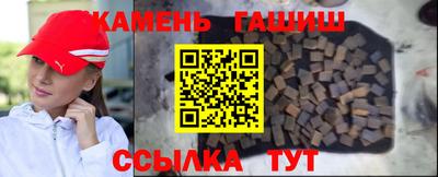 МДМА Азнакаево
