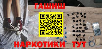 МДМА Азнакаево