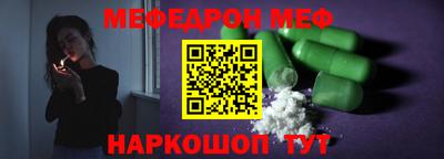 МДМА Азнакаево