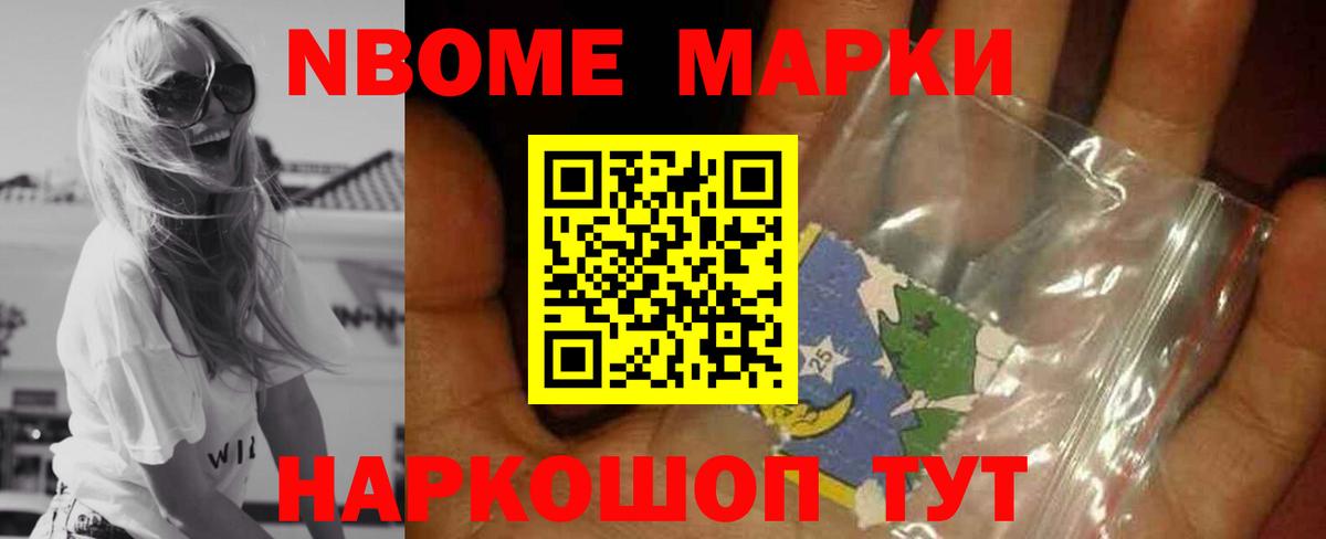 LSD-25 экстази ecstasy  LSD-25 экстази кислота  Вход с VPN  Анжеро-Судженск 